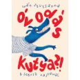A képen az Óvodás kutya című könyv látható színes háttér előtt.