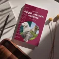 Kutyák, macskák, elefántok - Ismeretlen ismerősök