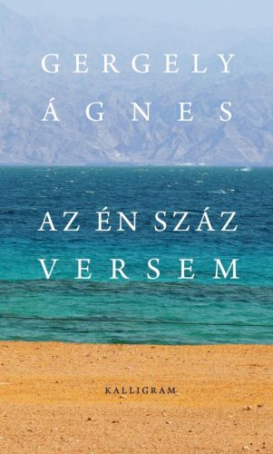 Az én száz versem